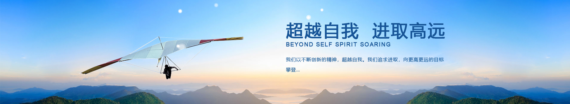 Wepay(中国区) - 官方网站